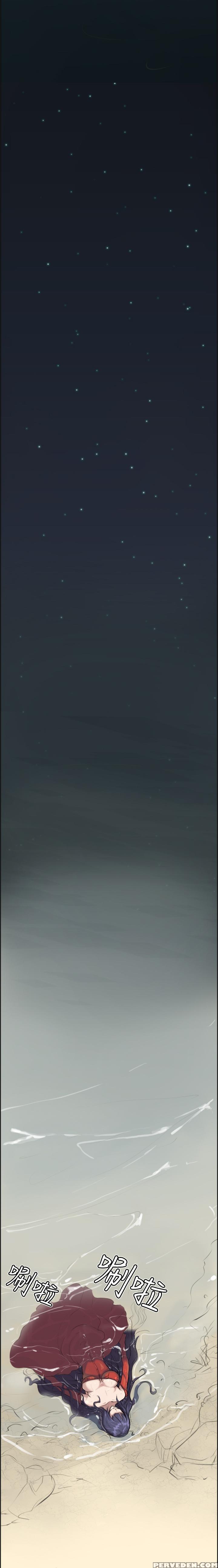 [hong Banjang] Aharoo Ch.1-6 (english) (yomanga) (ongoing) Chapter 1000 Page 11